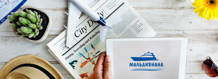Публикации в СМИ