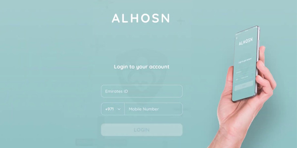 AL HOSN ОАЭ