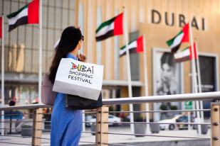 Приглашаем на Dubai Shopping Festival!
